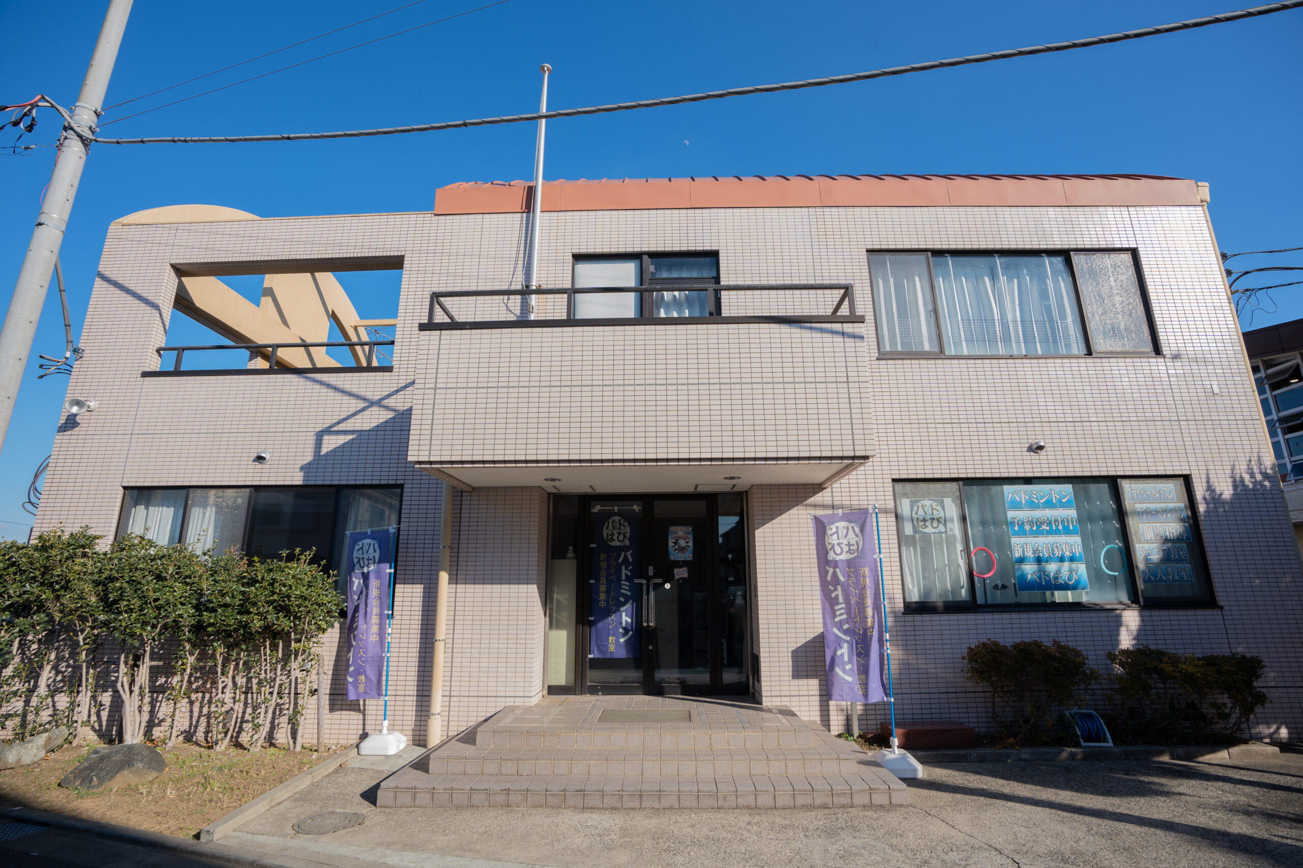 開催場所の外観